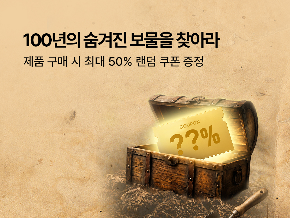 본문 슬라이드 배너